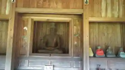 久福寺(大分県)