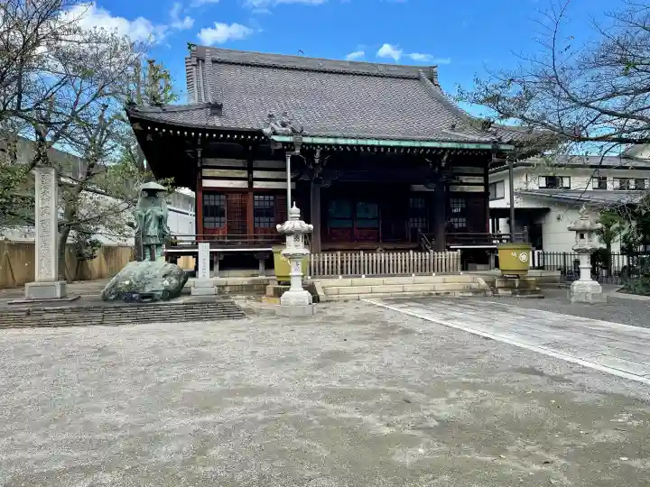 寳幢院(東京都)