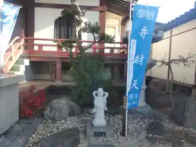 妙秀寺(神奈川県)
