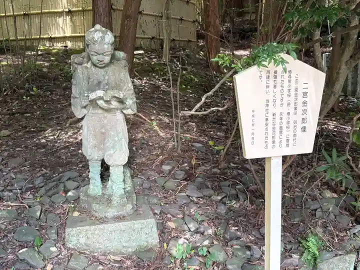 椿大神社(三重県)