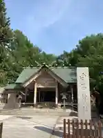 白石神社の本殿・本堂
