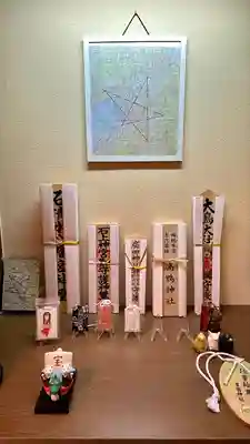 龍田大社(奈良県)