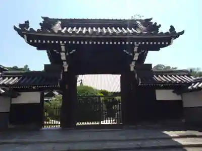 光明寺(大阪府)