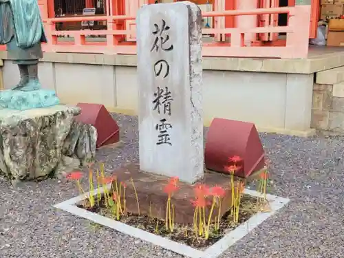 津観音のその他建物