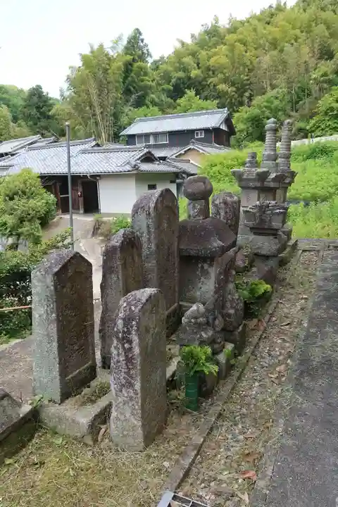 八葉蓮華寺(大阪府)