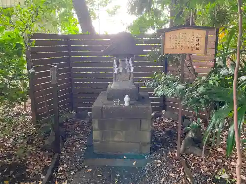 鎮守氷川神社の末社