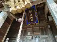 諏訪神社の{uncategorized: "未分類", other: "その他", undefined: "問題あり", building: "その他建物", grave: "お墓", sacred_gate: "鳥居", guardian: "狛犬", statue: "像", buddha: "仏像", history: "歴史", nature: "自然", garden: "庭園", animal: "動物", pagoda: "塔", temizu: "手水舎", mountain_gate: "山門・神門", sanctuary: "本殿・本堂", subordinate: "末社・摂社", art: "芸術", scenery: "景色", jizo: "地蔵", ema: "絵馬", goshuin: "御朱印", omikuji: "おみくじ", items: "授与品その他", amulet: "お守り", goshuincho: "御朱印帳", eats: "食事", festival: "お祭り", votive_dance: "神楽", shichigosan: "七五三参", wedding: "結婚式", experience: "体験その他", initially: "初詣", around: "周辺", anti_infection: "感染症対策"}