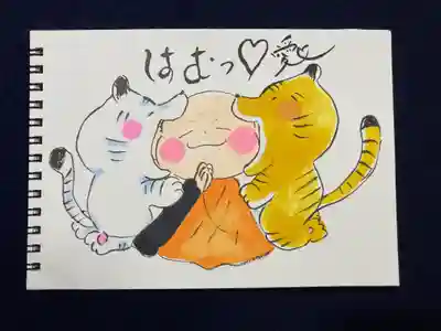 八媛山観音院(福岡県)