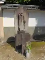 退耕庵(京都府)