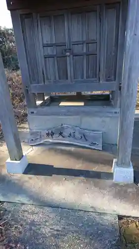 八坂神社のその他建物
