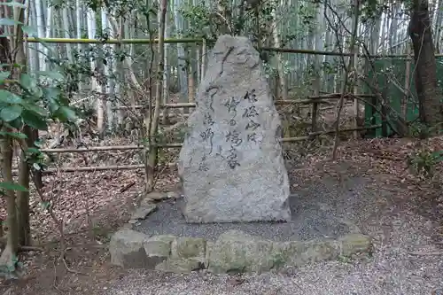 不退寺のその他建物