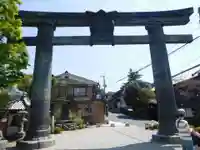 金峯山寺の鳥居