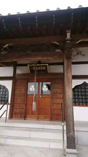 正幸寺の本殿・本堂