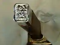 八幡神社の芸術