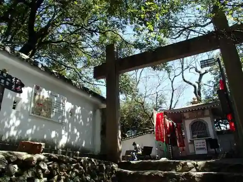 金華山閻魔堂のその他建物