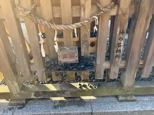 都農神社(宮崎県)