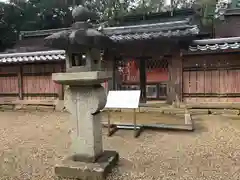 仁和寺の建物その他