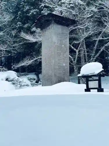 土津神社｜こどもと出世の神さまのその他建物