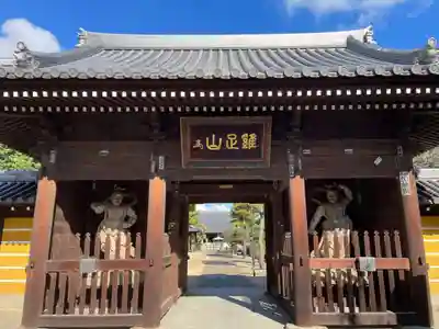 金倉寺(香川県)