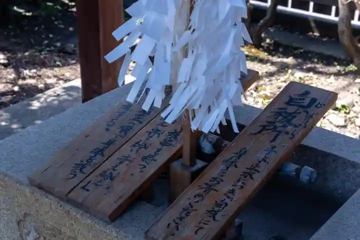 七重浜海津見神社(北海道)