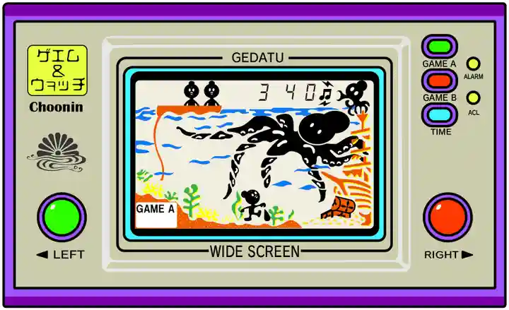 潮音院(福井県)