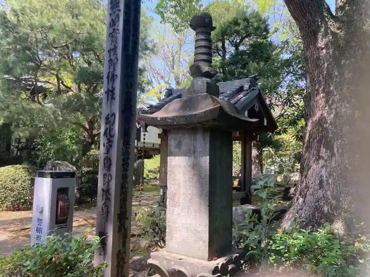 全龍寺(神奈川県)