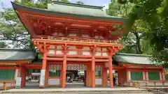 武蔵一宮氷川神社の山門