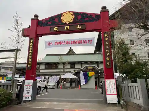 成田山深川不動堂（新勝寺東京別院）のその他建物
