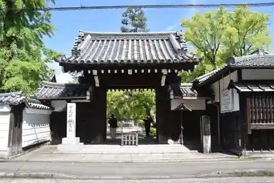 廬山寺（廬山天台講寺）の山門・神門