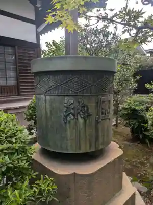本妙院(東京都)