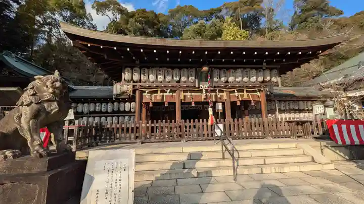 熊野若王子神社(京都府)