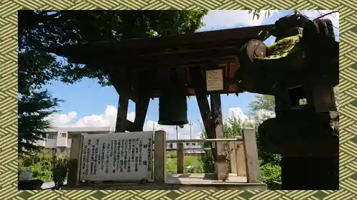 定林寺(埼玉県)