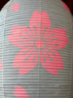 多摩川浅間神社(東京都)