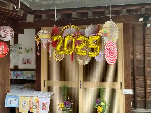 御井神社(岐阜県)