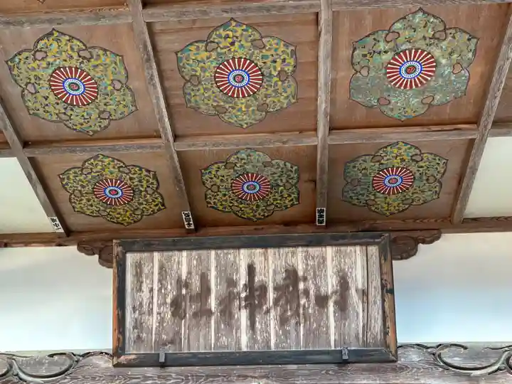 小鹿神社(埼玉県)