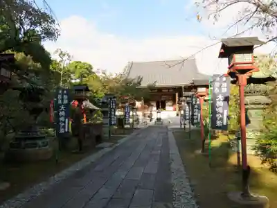 輪王寺両大師堂(寛永寺輪王殿)のその他建物