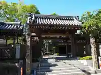 大日寺の山門・神門