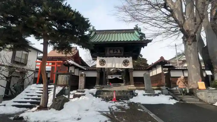 永泉寺の{uncategorized: "未分類", other: "その他", undefined: "問題あり", building: "その他建物", grave: "お墓", sacred_gate: "鳥居", guardian: "狛犬", statue: "像", buddha: "仏像", history: "歴史", nature: "自然", garden: "庭園", animal: "動物", pagoda: "塔", temizu: "手水舎", mountain_gate: "山門・神門", sanctuary: "本殿・本堂", subordinate: "末社・摂社", art: "芸術", scenery: "景色", jizo: "地蔵", ema: "絵馬", goshuin: "御朱印", omikuji: "おみくじ", items: "授与品その他", amulet: "お守り", goshuincho: "御朱印帳", eats: "食事", festival: "お祭り", votive_dance: "神楽", shichigosan: "七五三参", wedding: "結婚式", experience: "体験その他", initially: "初詣", around: "周辺", anti_infection: "感染症対策"}