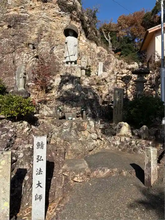 岩屋観音(愛知県)