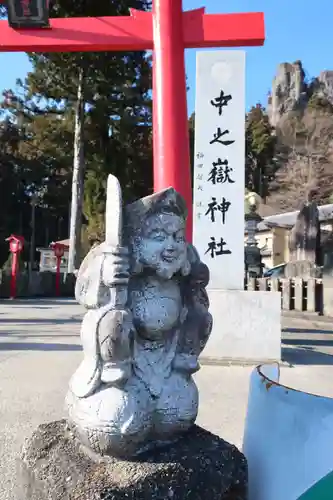 中之嶽神社(群馬県)