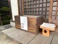 肥後稲荷神社(広島県)