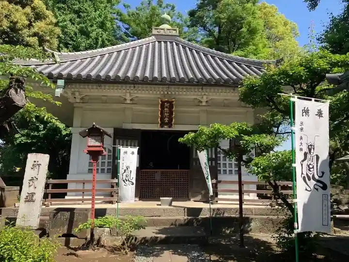 輪王寺両大師堂(寛永寺輪王殿)(東京都)