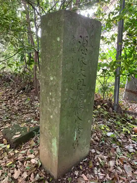 八幡宮のその他建物