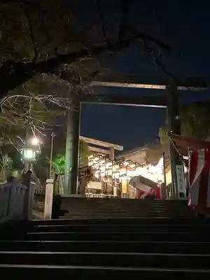 伊勢山皇大神宮(神奈川県)