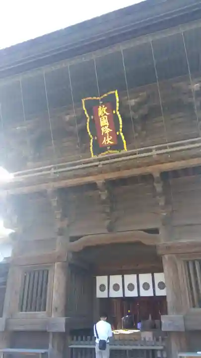 筥崎宮(福岡県)