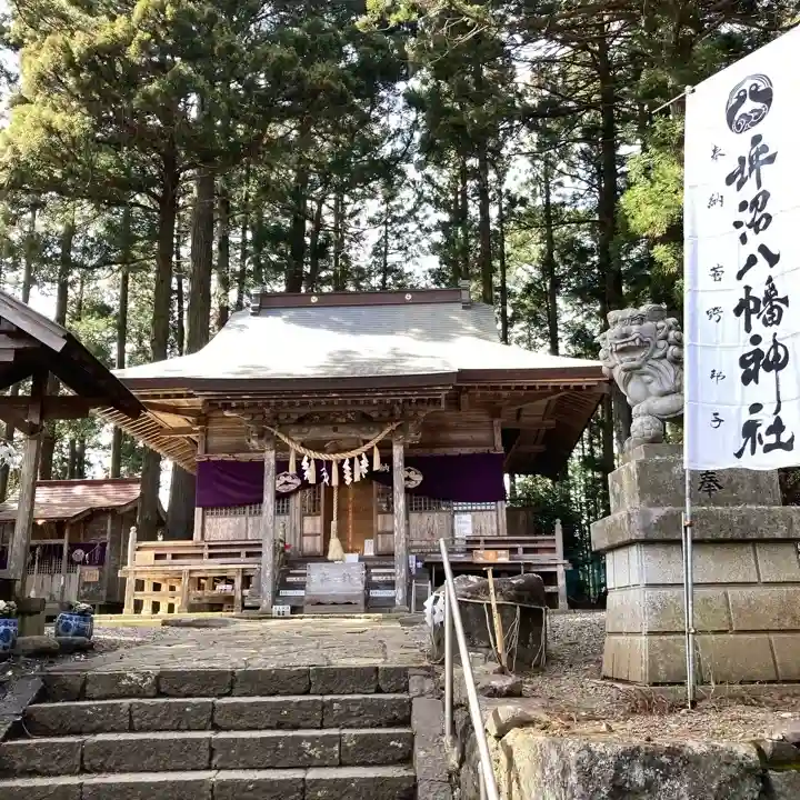 坪沼八幡神社の本殿・本堂