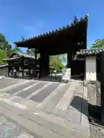 三宝院(三宝院門跡)の{uncategorized: "未分類", other: "その他", undefined: "問題あり", building: "その他建物", grave: "お墓", sacred_gate: "鳥居", guardian: "狛犬", statue: "像", buddha: "仏像", history: "歴史", nature: "自然", garden: "庭園", animal: "動物", pagoda: "塔", temizu: "手水舎", mountain_gate: "山門・神門", sanctuary: "本殿・本堂", subordinate: "末社・摂社", art: "芸術", scenery: "景色", jizo: "地蔵", ema: "絵馬", goshuin: "御朱印", omikuji: "おみくじ", items: "授与品その他", amulet: "お守り", goshuincho: "御朱印帳", eats: "食事", festival: "お祭り", votive_dance: "神楽", shichigosan: "七五三参", wedding: "結婚式", experience: "体験その他", initially: "初詣", around: "周辺", anti_infection: "感染症対策"}