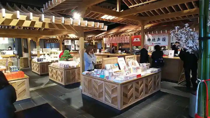 神田神社(神田明神)のその他建物