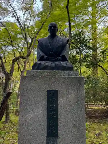 龍潭寺の{uncategorized: "未分類", other: "その他", undefined: "問題あり", building: "その他建物", grave: "お墓", sacred_gate: "鳥居", guardian: "狛犬", statue: "像", buddha: "仏像", history: "歴史", nature: "自然", garden: "庭園", animal: "動物", pagoda: "塔", temizu: "手水舎", mountain_gate: "山門・神門", sanctuary: "本殿・本堂", subordinate: "末社・摂社", art: "芸術", scenery: "景色", jizo: "地蔵", ema: "絵馬", goshuin: "御朱印", omikuji: "おみくじ", items: "授与品その他", amulet: "お守り", goshuincho: "御朱印帳", eats: "食事", festival: "お祭り", votive_dance: "神楽", shichigosan: "七五三参", wedding: "結婚式", experience: "体験その他", initially: "初詣", around: "周辺", anti_infection: "感染症対策"}