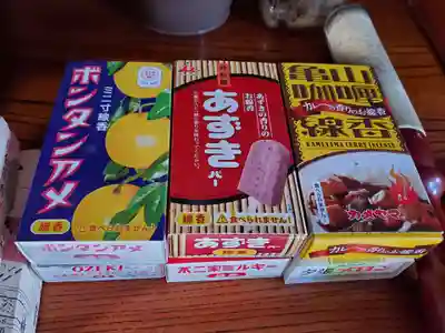 鶴林寺のその他建物